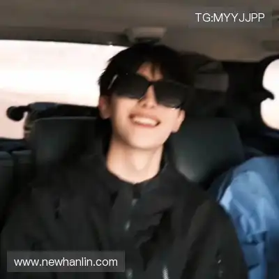 管习皎