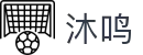 沐鸣娱乐-梦想照进现实,努力成就未来!-沐鸣